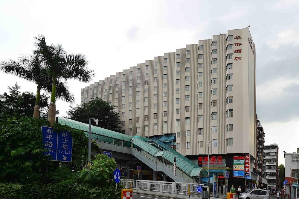 Fotos del hotel - SHENZHEN OVERSEAS CHINESE HOTEL