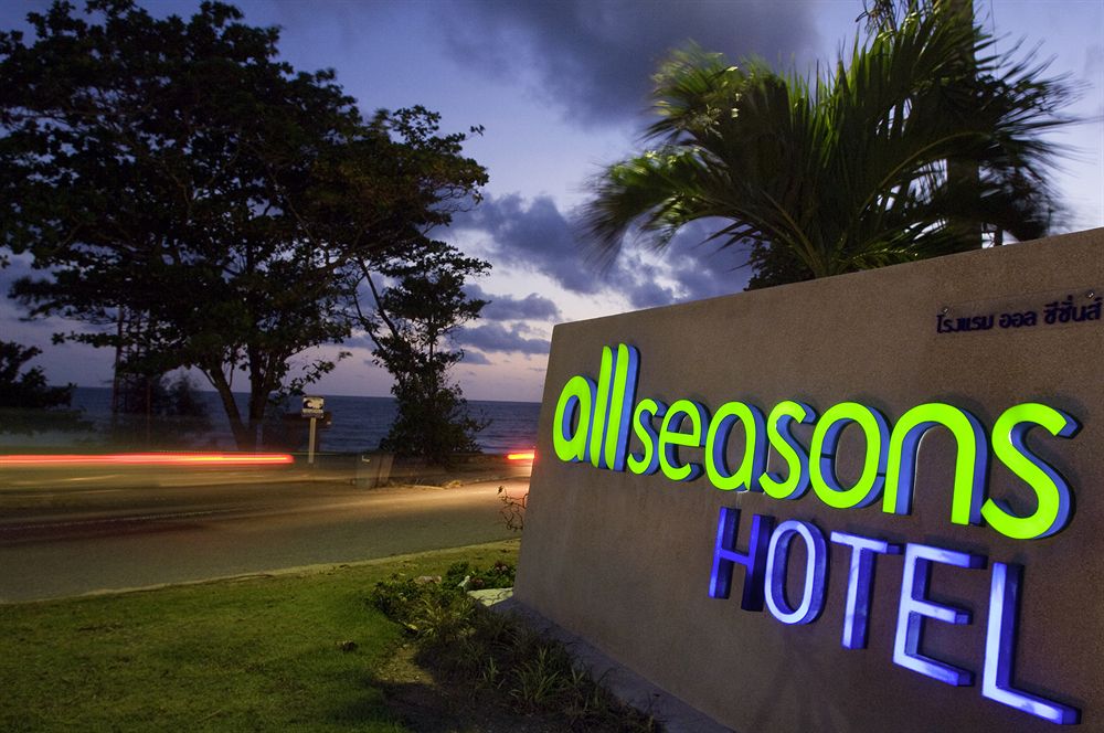 Fotos del hotel - ALL SEASONS NAIHARN PHUKET