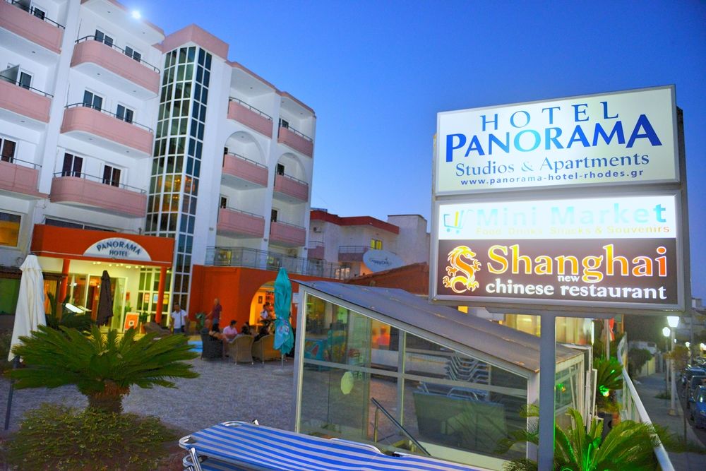 Fotos del hotel - PANORAMA HOTEL & APARTMENTS
