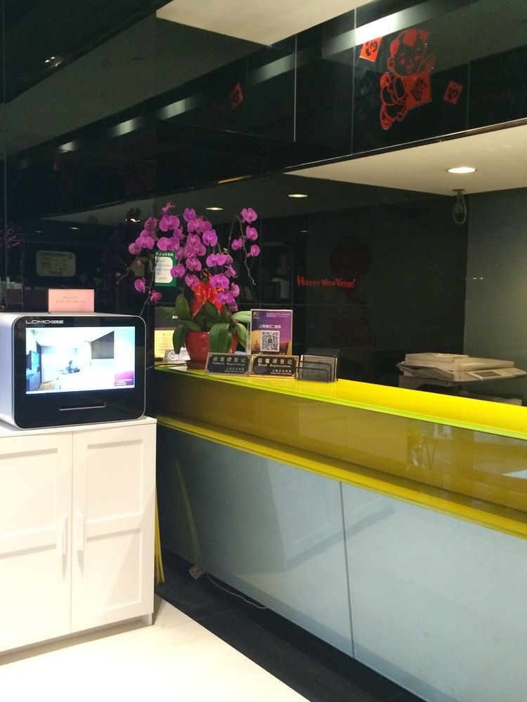 Fotos del hotel - FX HOTEL XUJIAHUI