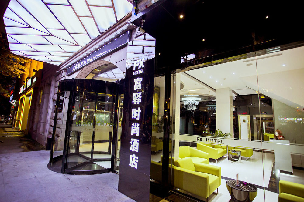 Fotos del hotel - FX HOTEL XUJIAHUI