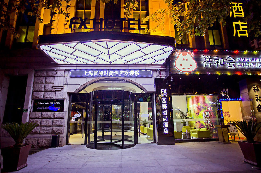 Fotos del hotel - FX HOTEL XUJIAHUI