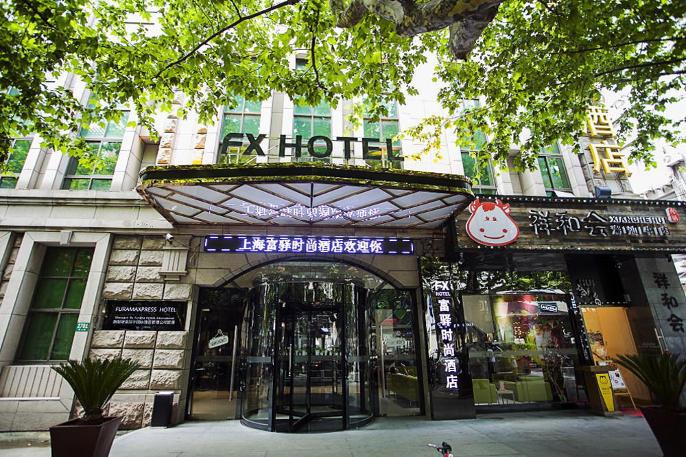 Fotos del hotel - FX HOTEL XUJIAHUI