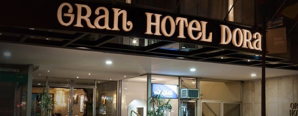 Fotos del hotel - GRAN HOTEL DORA CORDOBA