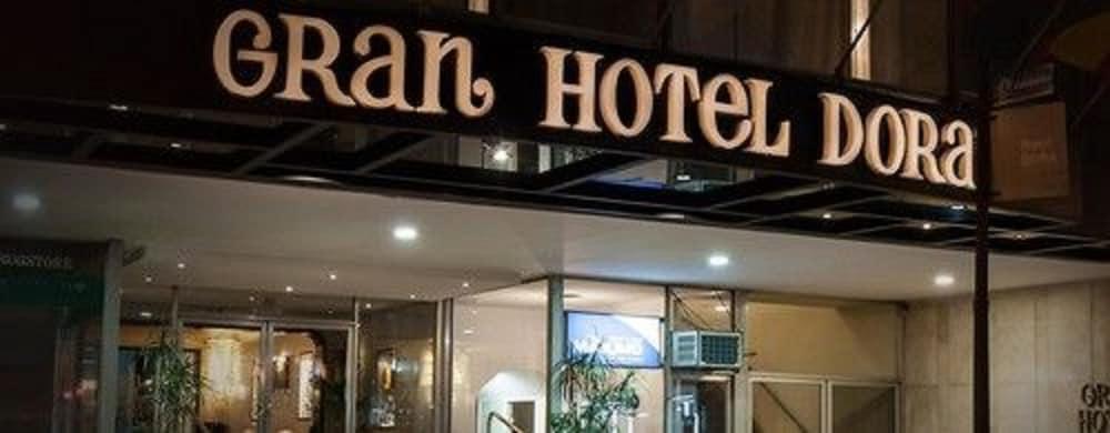 Fotos del hotel - GRAN HOTEL DORA CORDOBA