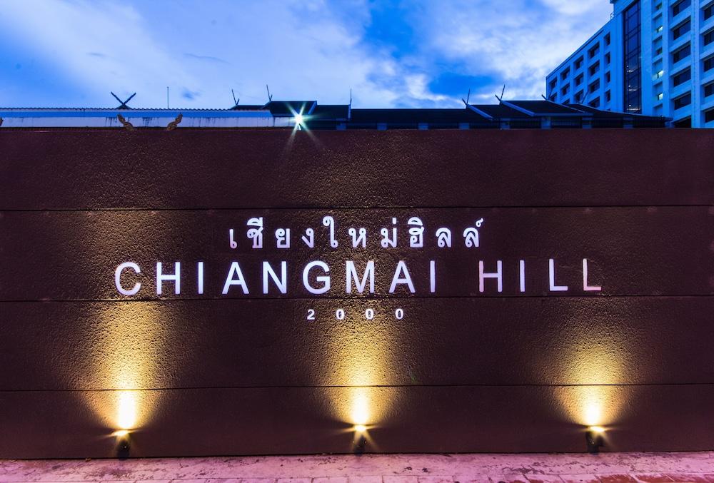 Fotos del hotel - Chiang Mai Hill 2000 Hotel
