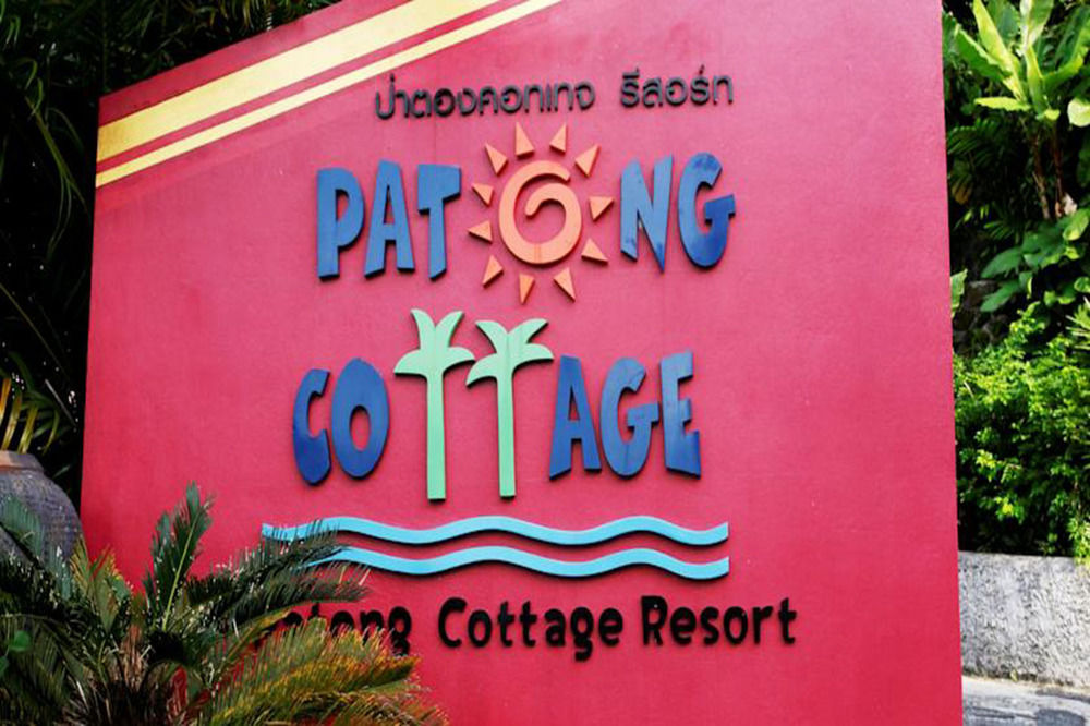 Fotos del hotel - PATONG COTTAGE