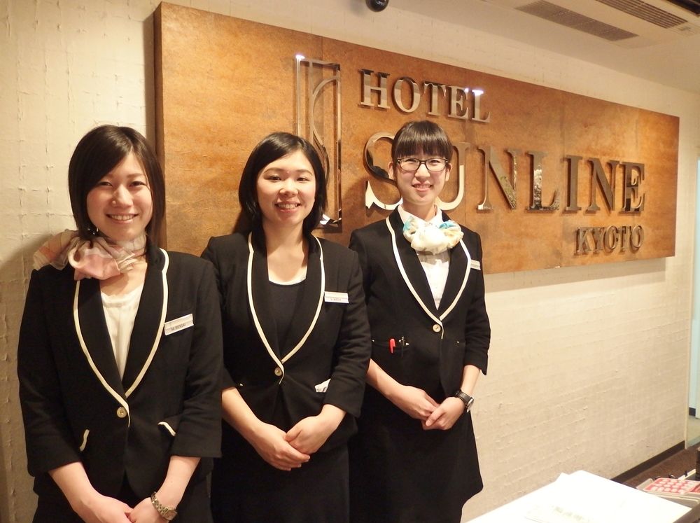Fotos del hotel - Hotel Sunline Kyoto Gion Shijyo