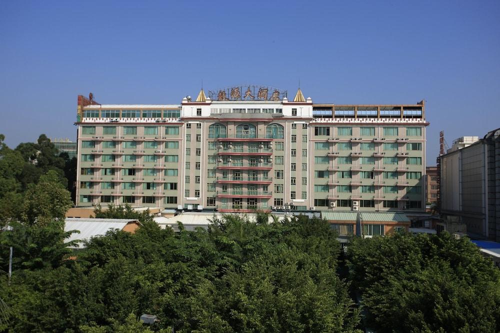 Fotos del hotel - Nanfang Yiyuan
