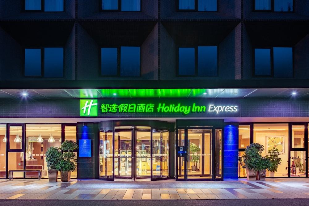 Fotos del hotel - HOLIDAY INN EXPRESS AIRPORT