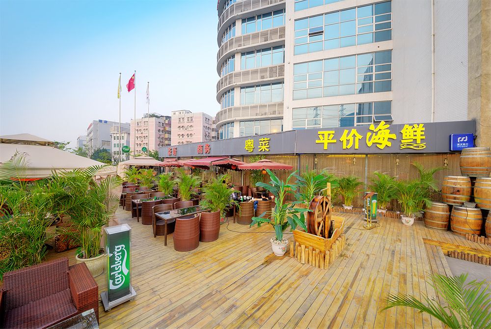 Fotos del hotel - Euro Garden Hotel Guangzhou