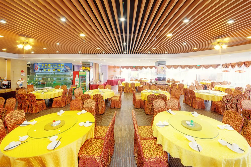 Fotos del hotel - Euro Garden Hotel Guangzhou