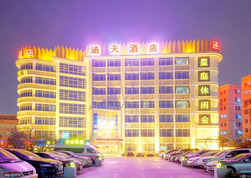 Fotos del hotel - Euro Garden Hotel Guangzhou