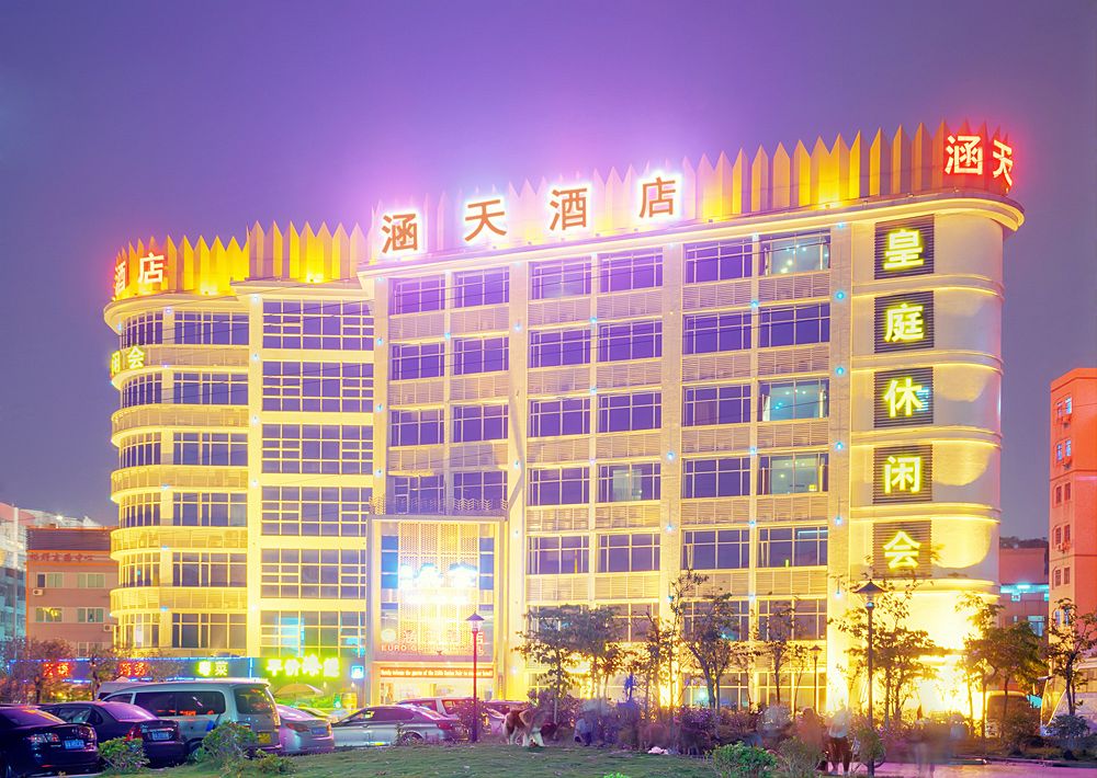 Fotos del hotel - Euro Garden Hotel Guangzhou
