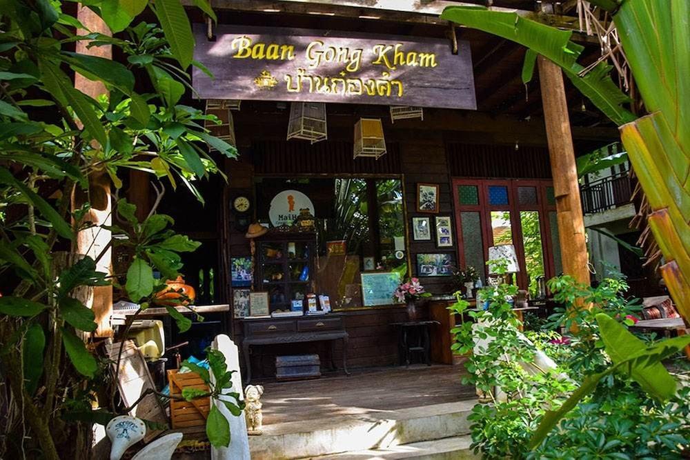 Fotos del hotel - BAAN GONG KHAM