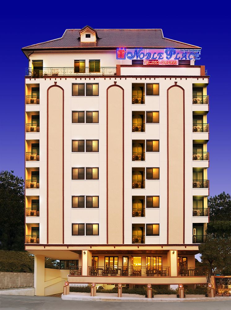 Fotos del hotel - Noble Place