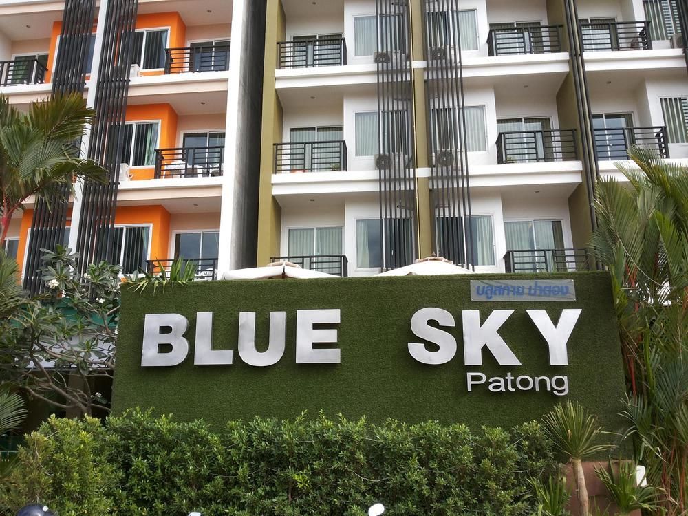 Fotos del hotel - BLUE SKY PATONG HOTEL