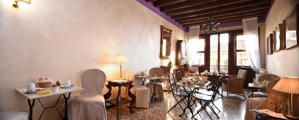 Fotos del hotel - CASA MARTINI
