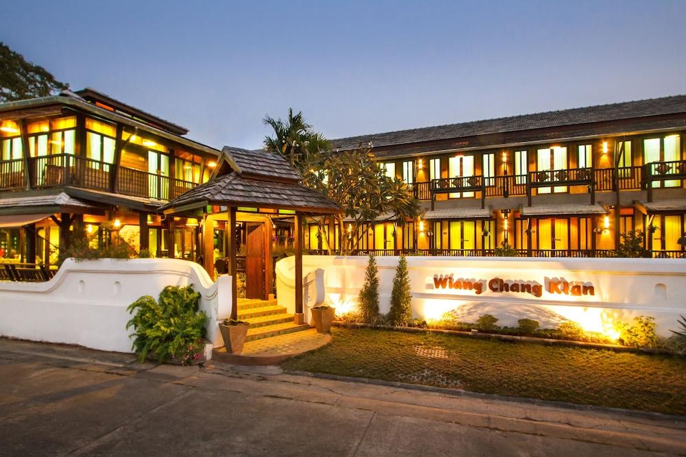 Fotos del hotel - WIANG CHANG KLAN BOUTIQUE HOTEL
