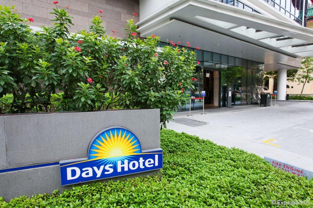 Fotos del hotel - DAYS HOTEL AT ZHONGSHAN PARK