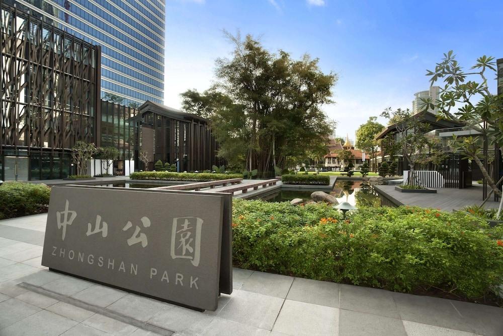 Fotos del hotel - DAYS HOTEL AT ZHONGSHAN PARK