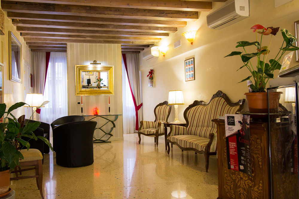 Fotos del hotel - Antigo Trovatore