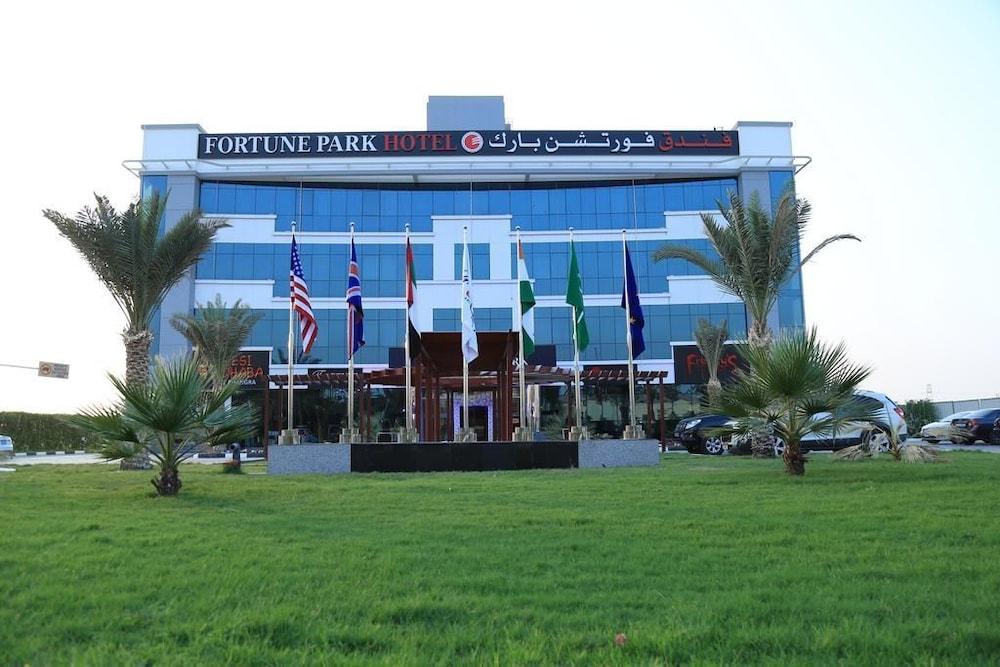 Fotos del hotel - FORTUNE PARK HOTEL