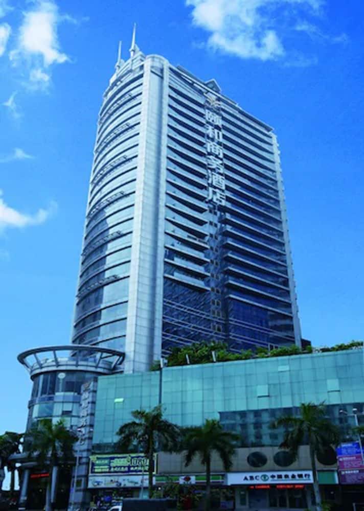 Fotos del hotel - Yihe Hotel Ouzhuang Guangzhou