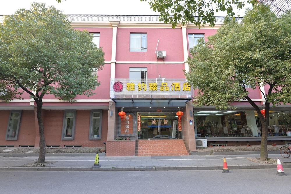 Fotos del hotel - IRENE BOUTIQUE HOTEL JINSHU BRANCH