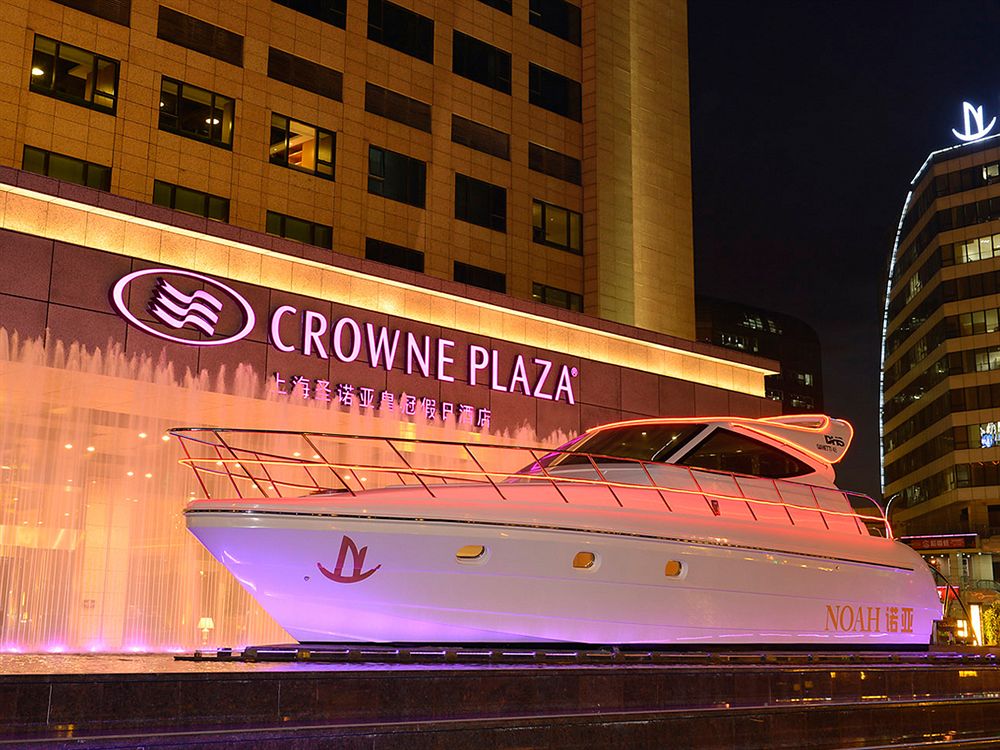 Fotos del hotel - CROWNE PLAZA SHANGHAI NOAH SQUARE