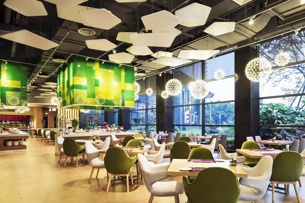 Fotos del hotel - Aloft Guangzhou University Park