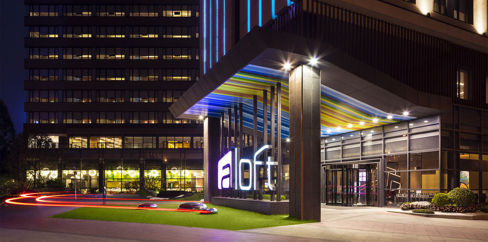 Fotos del hotel - Aloft Guangzhou University Park