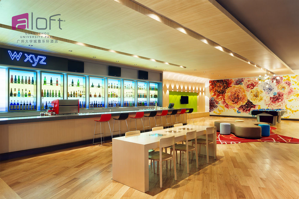Fotos del hotel - Aloft Guangzhou University Park