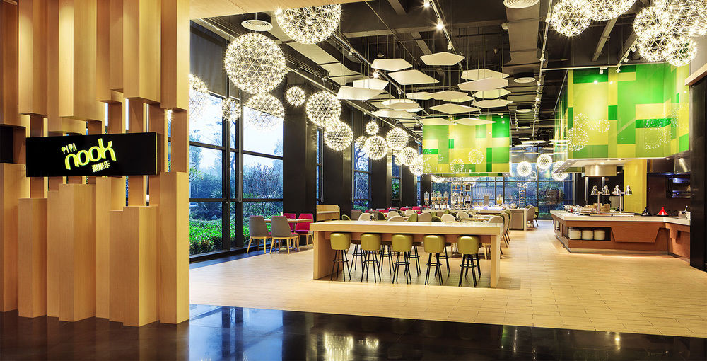 Fotos del hotel - Aloft Guangzhou University Park