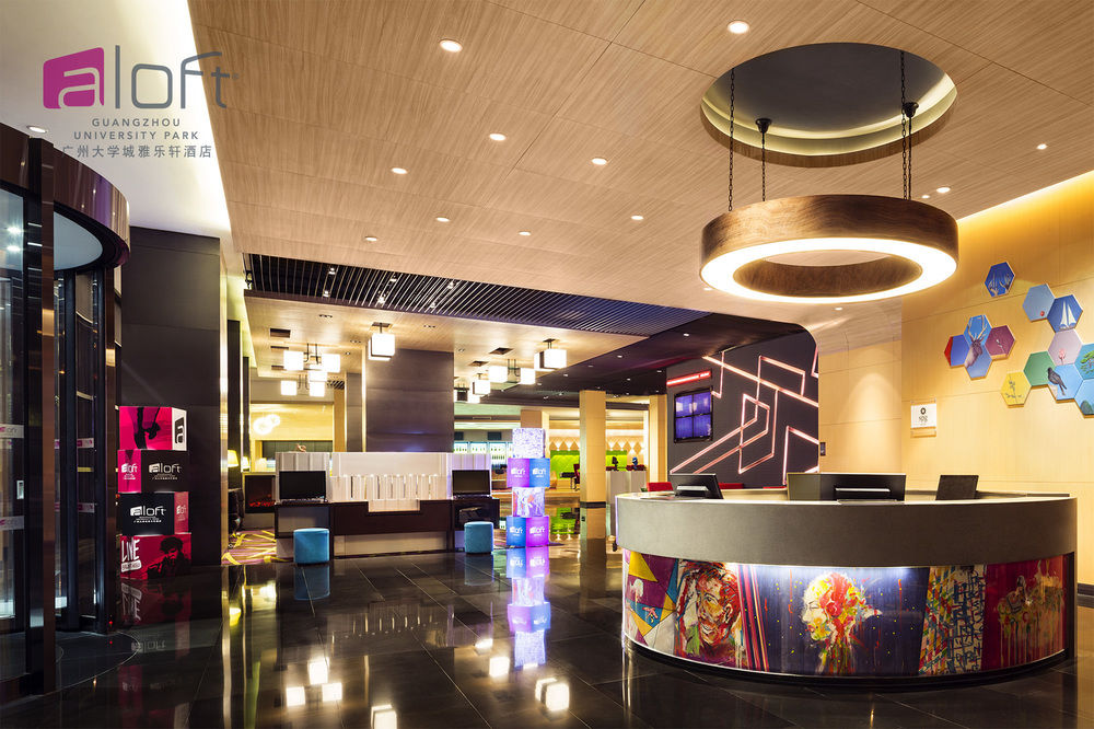 Fotos del hotel - Aloft Guangzhou University Park