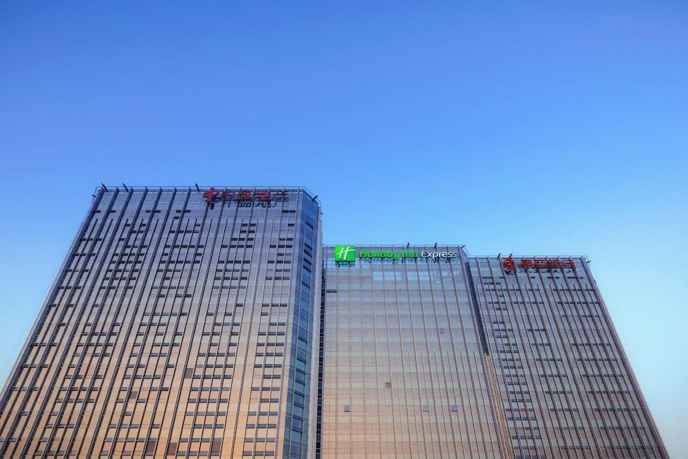 Fotos del hotel - HOLIDAY INN EXPRESS NANHAI