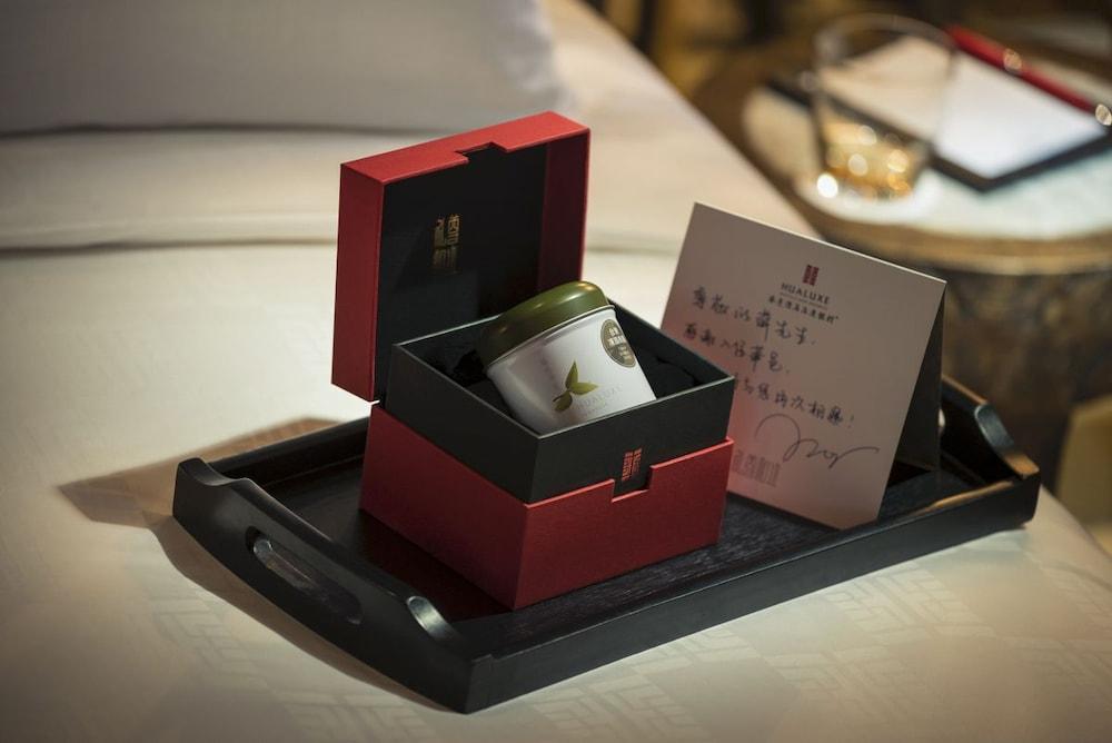 Fotos del hotel - HUALUXE HOTELS & RESORTS YANGJIANG CITY CENTER