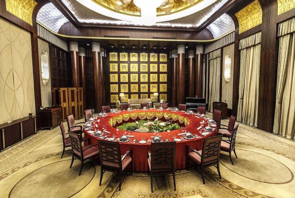 Fotos del hotel - Xijiao State Guest Hotel
