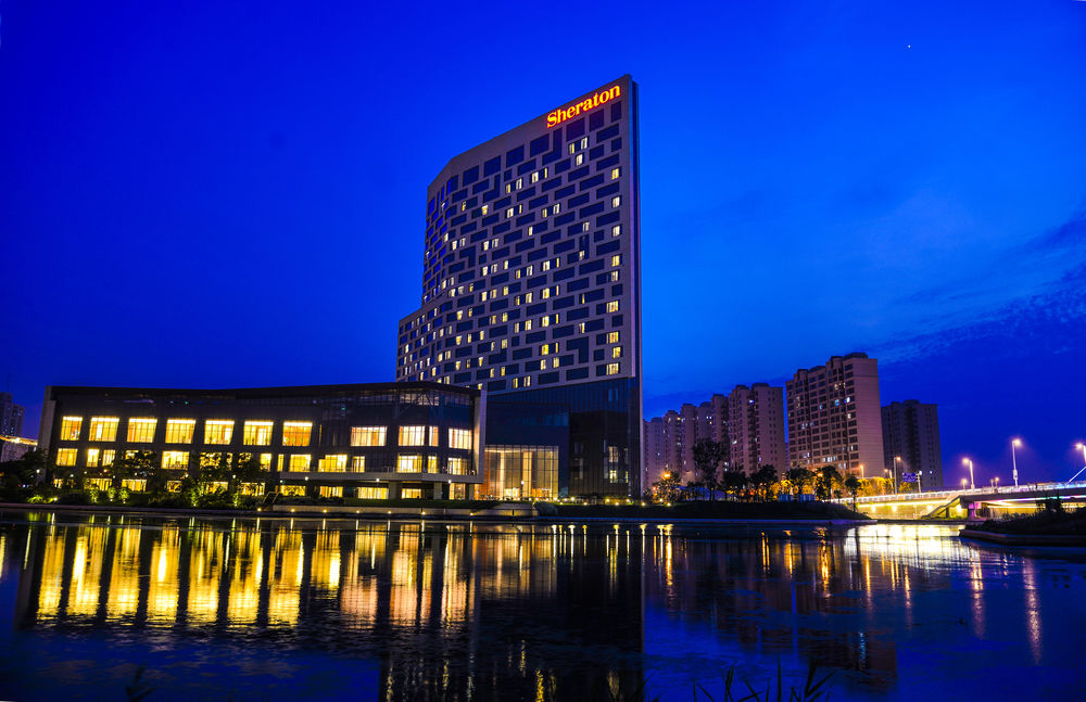 Fotos del hotel - SHERATON SHANGHAI JIADING HOTEL