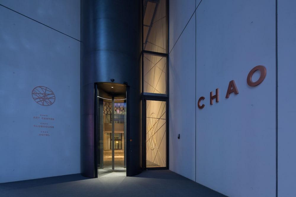 Fotos del hotel - Chao