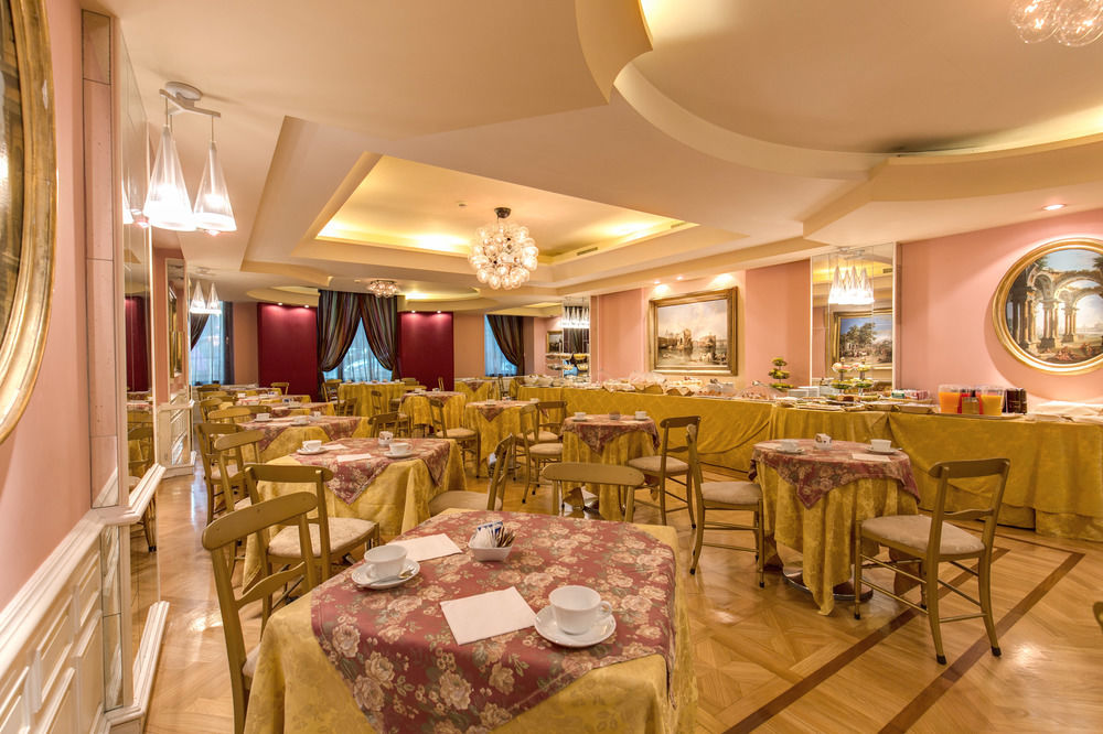 Fotos del hotel - LONDRA AND CARGILL