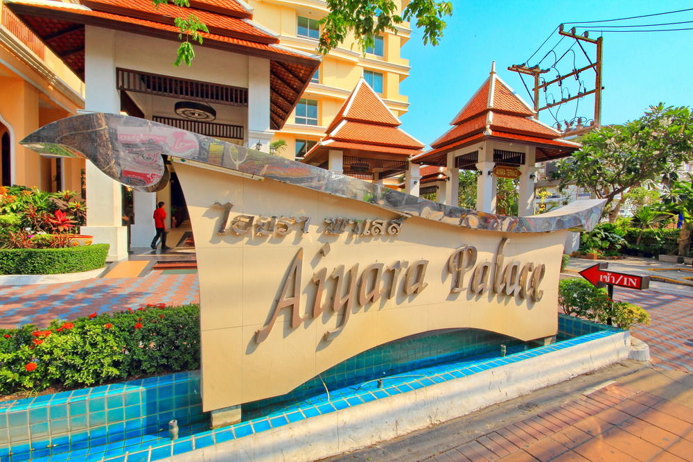 Aiyara Palace