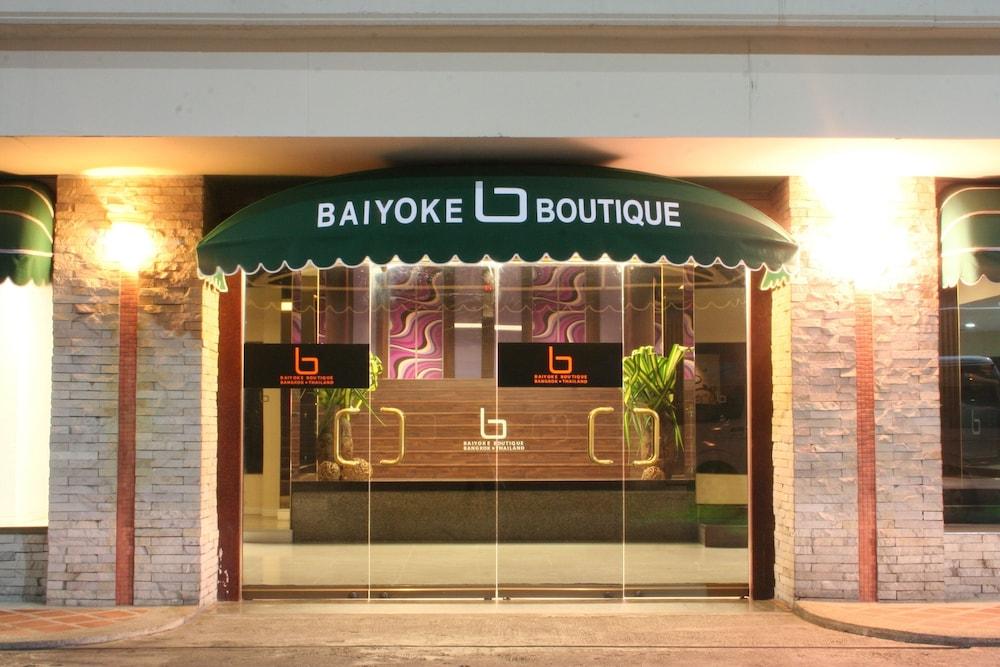 Fotos del hotel - Baiyoke Boutique Hotel