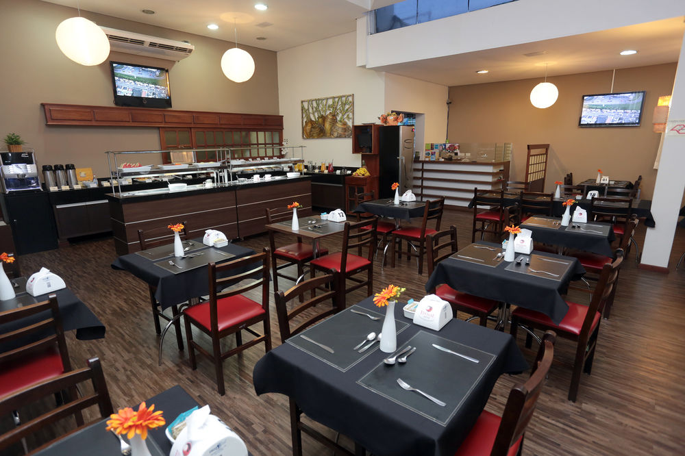 Fotos del hotel - Ibis Styles Bauru