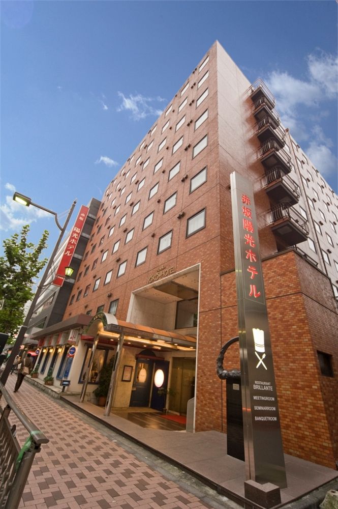 Fotos del hotel - AKASAKA YOKO
