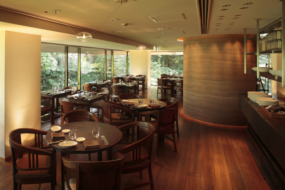 Fotos del hotel - Hyatt Regency Kyoto
