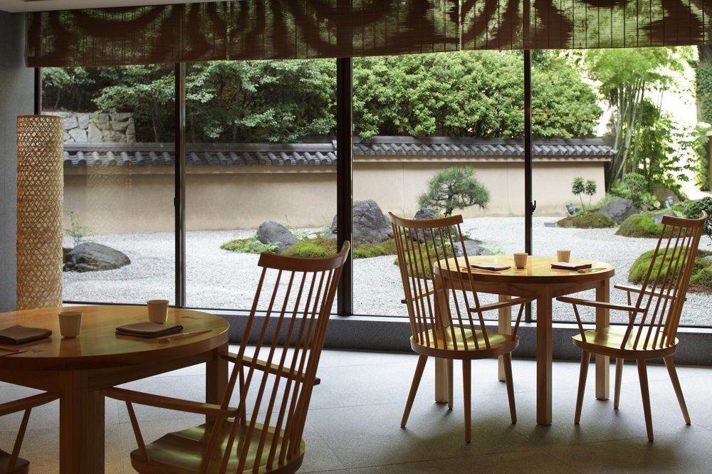 Fotos del hotel - Hyatt Regency Kyoto