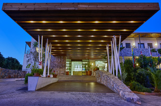 Fotos del hotel - Arminda Hotel & SPA