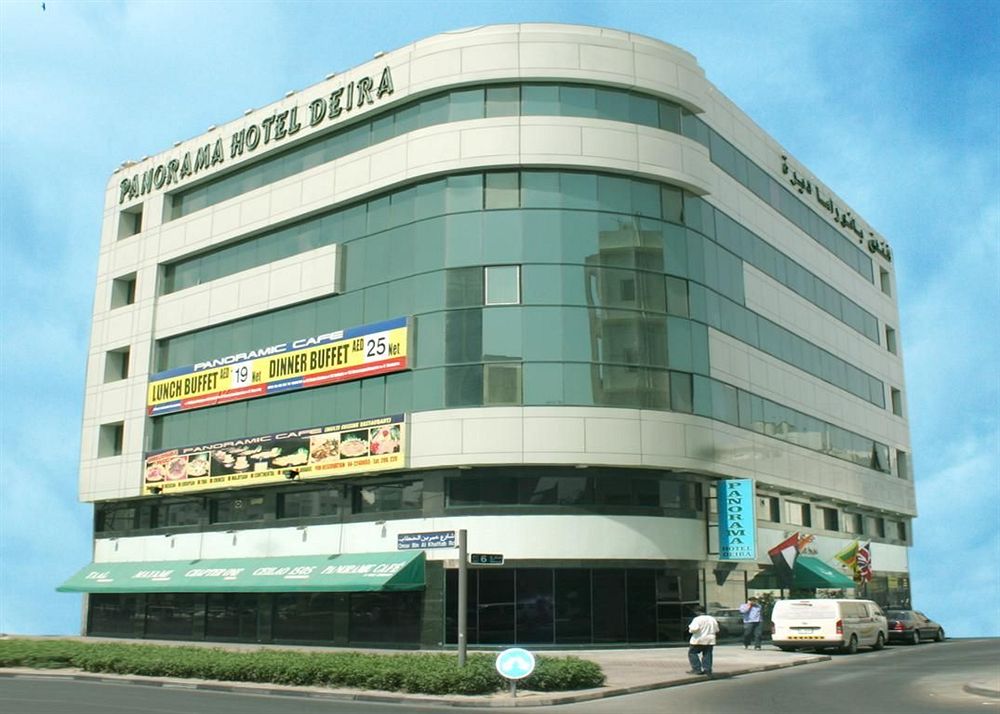 Fotos del hotel - PANORAMA DEIRA