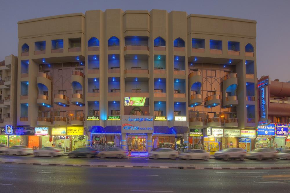 Fotos del hotel - Fortune Pearl Hotel